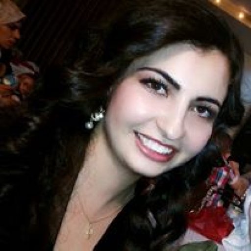 نسرين الصياغ