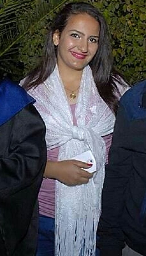 نيرمين الصياغ