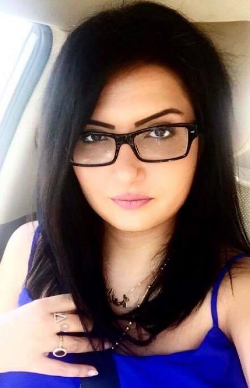 دانا باسل الصياغ