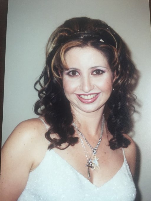 جمانه الصياغ