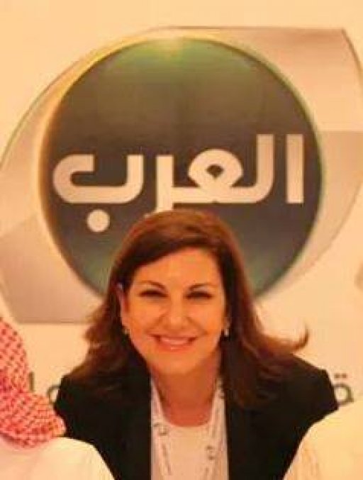 دانه الصياغ