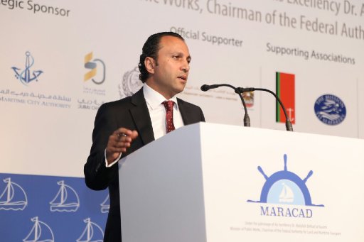 حسام الصياغ